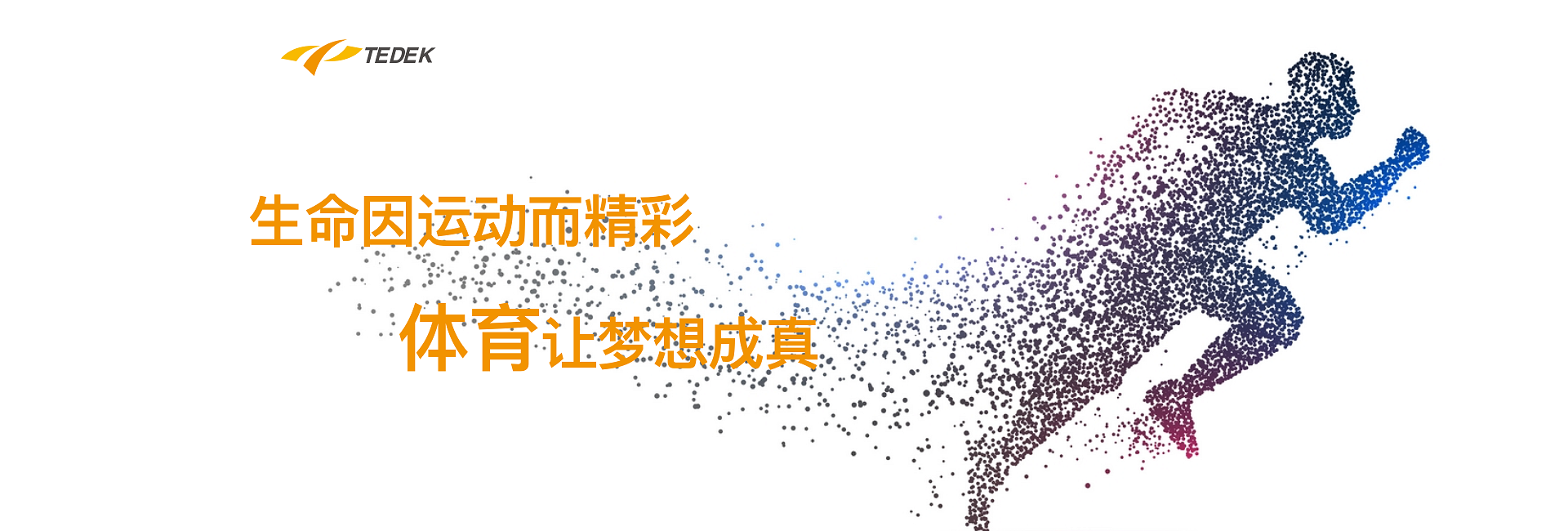 &#24320;&#20113;